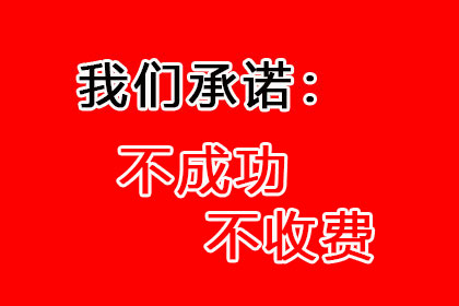 缺席民间借贷诉讼的判决结果如何